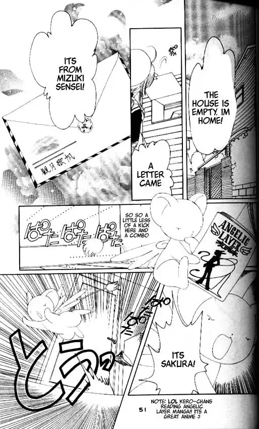 Cardcaptor Sakura Chapter 1 47